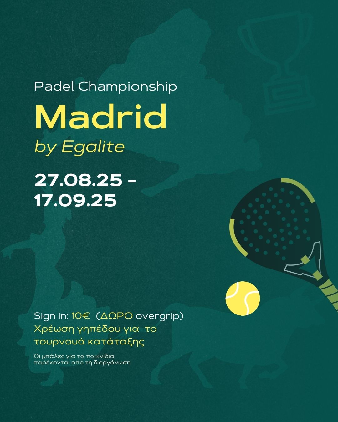 Madrid padel Championship